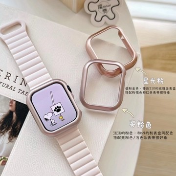 【PC硬殼】適用於Apple watch錶殼 iwatch保護殼 錶殼 手錶保護殼