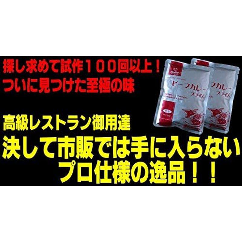 小松屋 麺BOX 特選 業務用 濃厚 カレーうどん ８人用 讃岐うどん 細麺