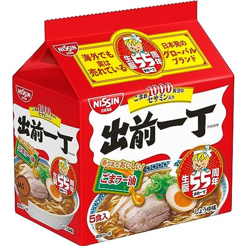 日清食品 出前一丁 5食パック 510g×6パック (ラーメン 食品 袋麺)