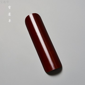 特精磨薄片老煤竹茶則 手工文玩老竹茶荷 竹茶則賞茶荷茶道零配件