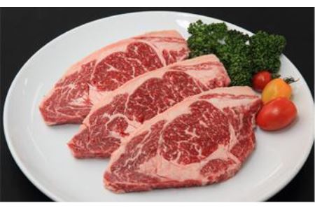 牛肉 もりおか短角牛 ロース ステーキ 150g×3枚 和牛 肉 お肉 国産 牛 国産牛肉 岩手 盛岡 短角牛 食べ物 食品 肉料理 おかず おうちディナー バーベキュー BBQ