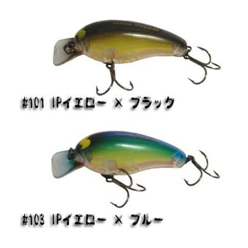 T H tackle ティー エイチ タックル エコ Z-pin エコゼッピン 2.6