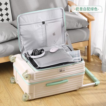 侧开盖行李箱可扩展宽拉杆30寸旅行箱20寸登机箱24拉杆箱皮箱子26pc6101