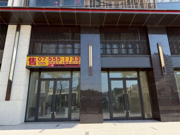 人流固定國小旁✨G3店面✨1+2F✨大昌覺民陽明｜高雄市三民區覺民路