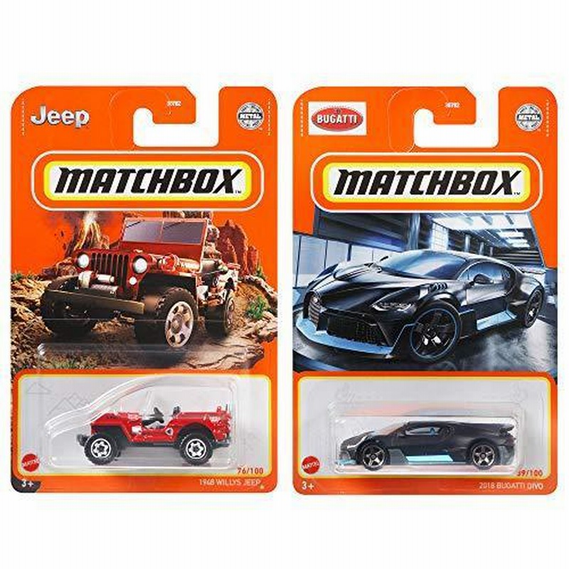MATCHBOX ベーシックミニカーセット 70台セット スーパーチェイスあり 81BKdb0yFUL._UF350,350_QL80_.jpg