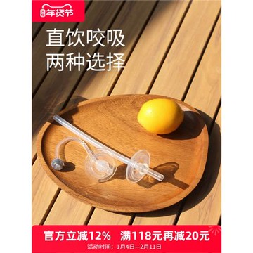 mm吸管杯奶瓶配件咬吸直飲重力球吸管吸嘴奶嘴適配貝親格羅咪咪