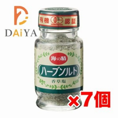 海の精 ハーブソルト 55g×7個