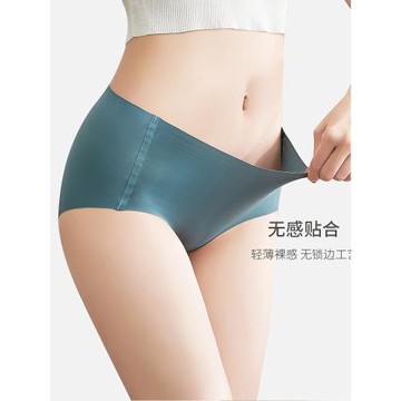 瑜伽內褲無痕性感女低腰超薄運動健身速干冰絲抗菌三角短褲不夾臀