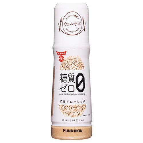 フンドーキン ウェルサポ 糖質ゼロ ごまドレッシング 180ml×12本入