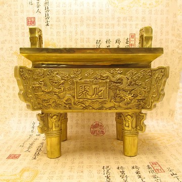 銅鼎擺件招財鎮宅四足方鼎銅鼎香爐鼎盛鼎家用客廳辦公桌裝飾擺設 c8072