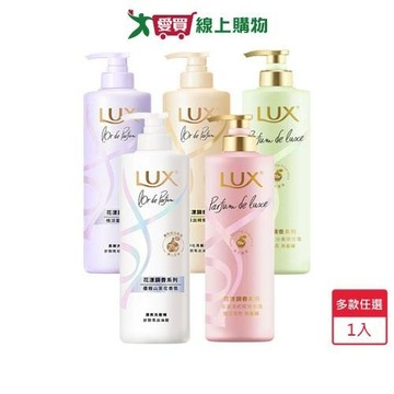 麗仕 花漾調香洗髮精470g(玫瑰/小蒼蘭/藍風鈴/柑橙/山茶花)【愛買】