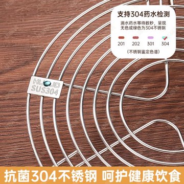 304不銹鋼蒸架家用蒸盤蒸籠蒸屜電飯煲隔水蒸片蒸鍋篦子炒鍋蒸格