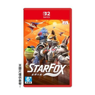 任天堂 NS2 Switch 2 星際火狐 Star Fox 重製版（中文版）