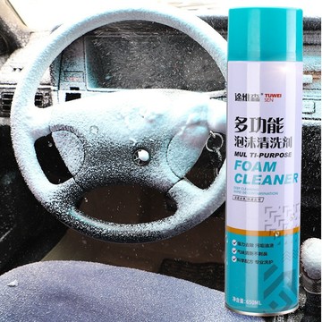【台灣現貨!車家兩用】泡沫清潔劑 650ML 多功能泡沫清潔劑 廚房 汽車內裝 清潔劑 免水洗 洗車內裝清洗