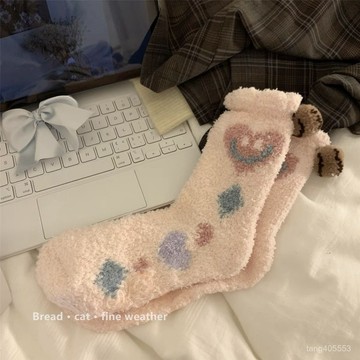 新品上市 "奶奶説 腳暖全身就暖"【加密珊瑚絨】秋冬女襪加厚中筒襪睡眠襪801 FW6N