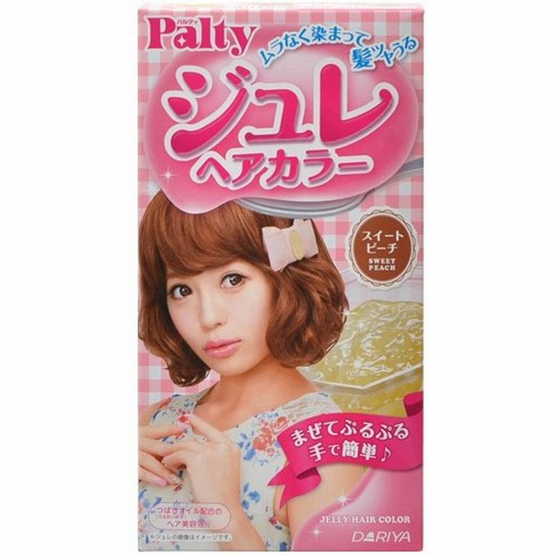 パルティ ジュレヘアカラー スイートピーチ 代引不可 通販 Lineポイント最大0 5 Get Lineショッピング