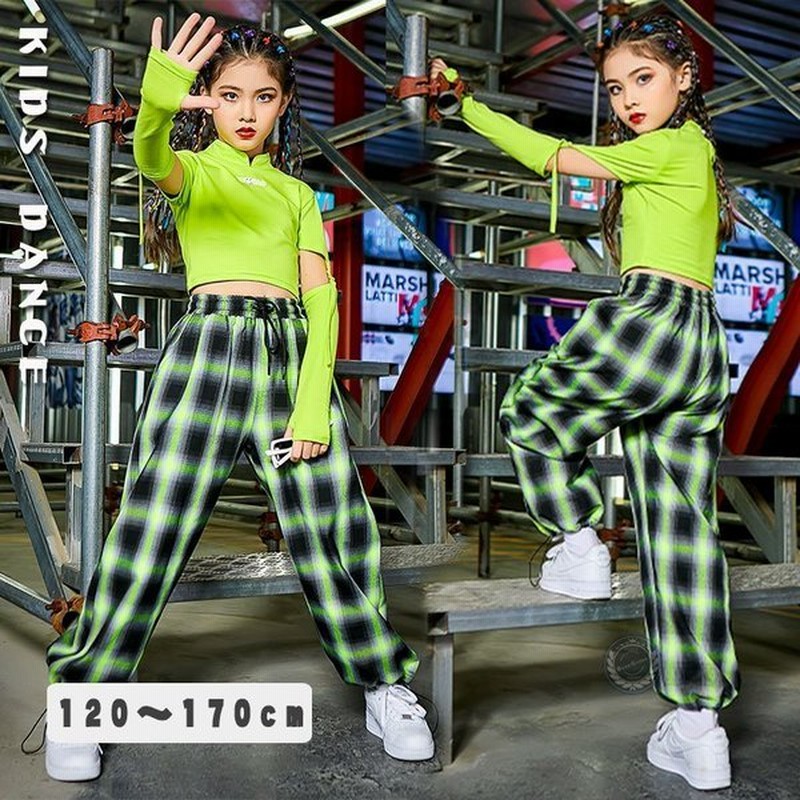 1973円 お買い得 キッズ ダンス衣装 セットアップ スーツ ジャケット タンクトップ ズボン 韓国 女の子 ヒップホップ ジャズダンス チアガール トップス Hiphop 子供 ステージ衣装 団体服 ジュニア 応援団 イベント 発表会 文化祭 演出服 体育祭 1 160cm ピンク