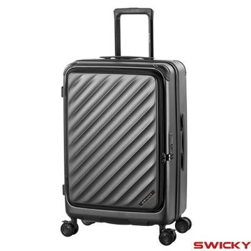 【SWICKY】24吋繽紛旅途系列前開式旅行箱/行李箱(火山灰)