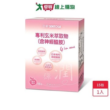 三多專利玄米萃取物粉末食品15包【愛買嚴選，熱銷推薦】【愛買】