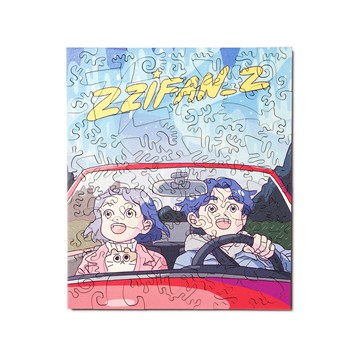 海裡魚65pcs木質拼圖_唉呀是極光-兜風篇\tWow Aurora ! Drive Together