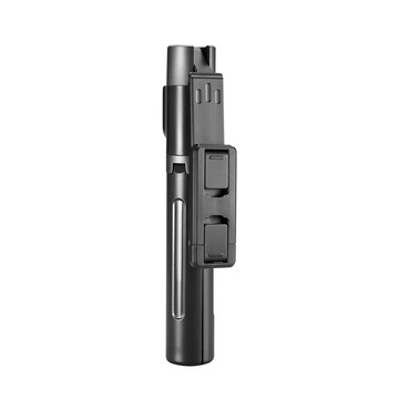Esense 加長版藍牙自拍棒 L110
