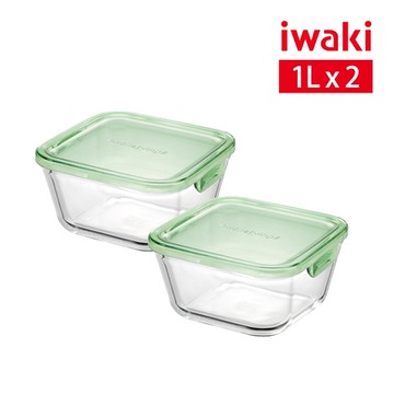 【iwaki】耐熱玻璃方形微波保鮮盒-1L(2入)