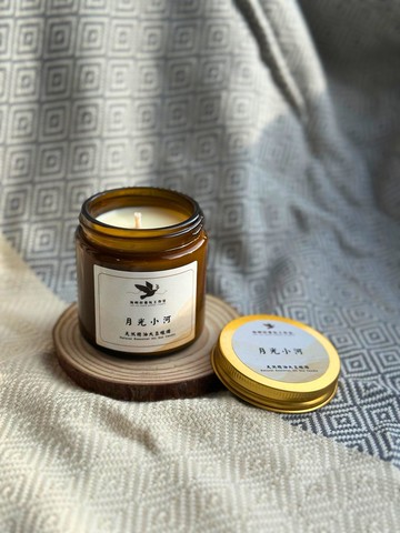 海嶼杉・月光小河・天然精油大豆蠟燭