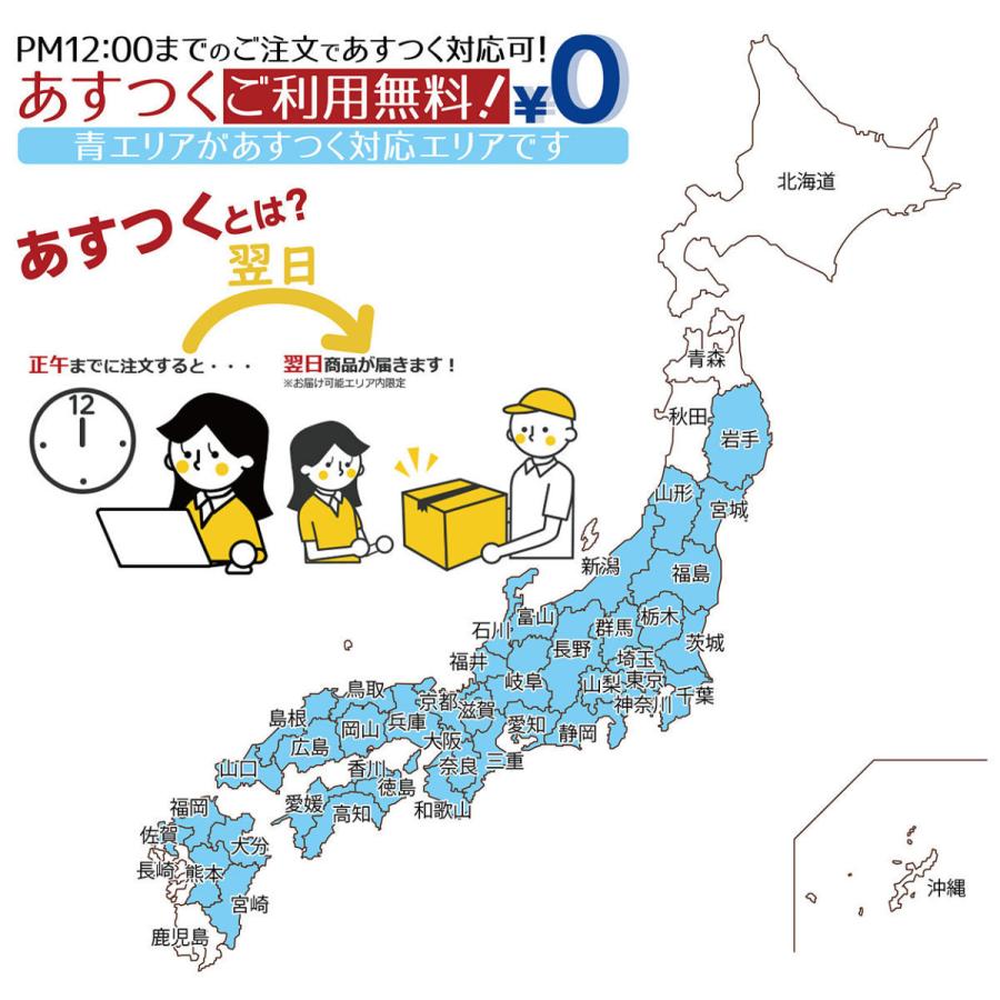 黒毛和牛 牛肉 しゃぶしゃぶ用 すき焼き用 750g ギフト 鹿児島県産 A4 三角バラ ウデ 肩ロース 冷凍