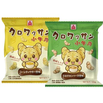 【北田】小牛角口味選:(玉米濃湯風味/香蔥雞汁風味)55g*24包/組