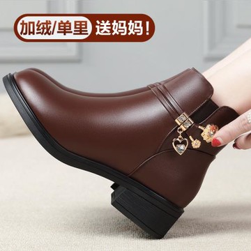 媽媽鞋棉鞋女短靴子秋冬季真皮軟底加絨保暖低跟中年女士單靴皮鞋
