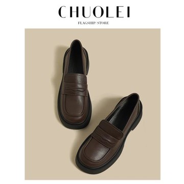 婥蕾厚底小皮鞋女2023秋季新款樂福鞋小香風高級感一腳蹬平底單鞋