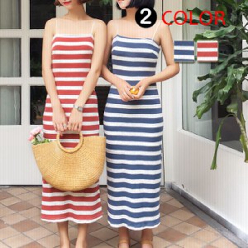 キャミワンピース パーティードレス ワンピ レディース ボーダー柄 大人 フェミニン マキシワンピ セレブ風 結婚式 二次会 18新作 通販 Lineポイント最大1 0 Get Lineショッピング