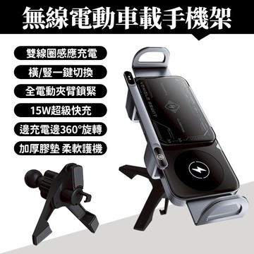 2025新款金屬夾鉤手機支架 車用手機支架 汽車支架 出風口支架 車用手機架 車內車載防抖支架 適用任意車型出風口