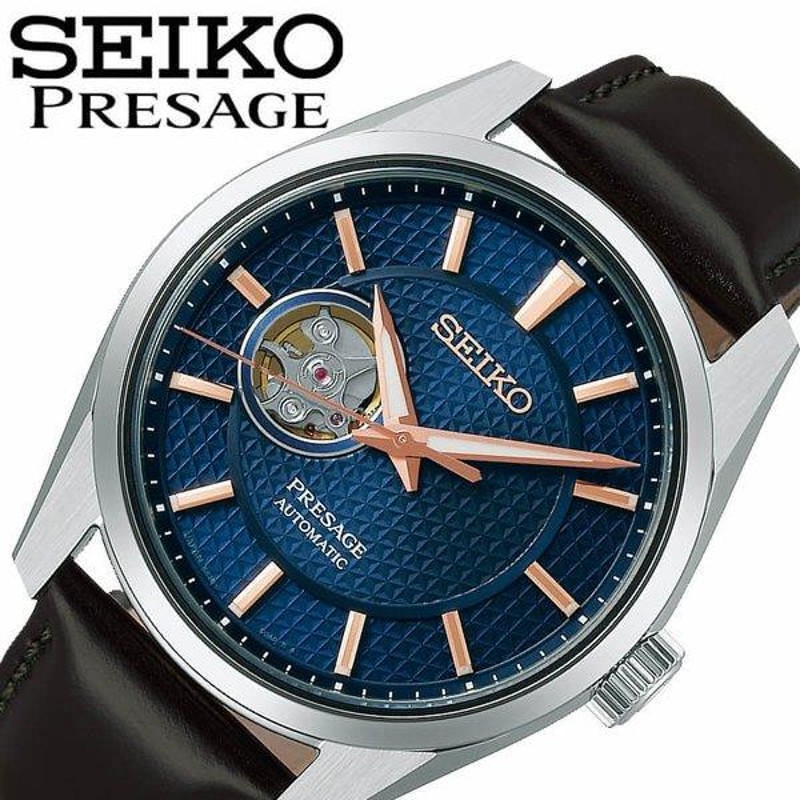 セイコー 腕時計 SEIKO 時計 セイコー SEIKO プレザージュ PRESAGE ...