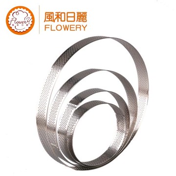 風和日麗圓形沖孔塔模5/6/7/8/10/12CM方形法式塔撻圈模草莓塔胚