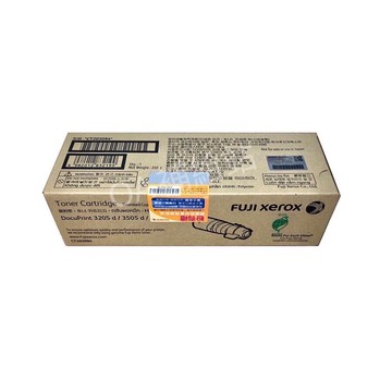 Fuji Xerox CT203094 原廠黑色碳粉匣 適用 : DocuPrint 3205d/3505d/4405d