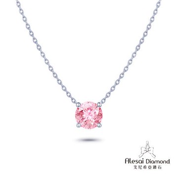 Alesai 艾尼希亞鑽石 粉紅鑽石 50分 四爪 培育鑽石項鍊 (3EX 車工 粉鑽 FANCY VIVID PINK)