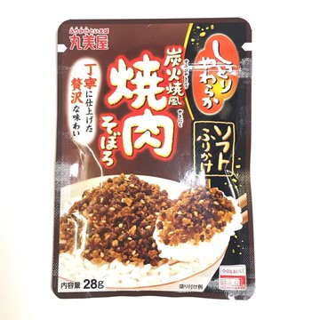 Marumiya Soft Sprinkle Fried Wede Soboro 28G