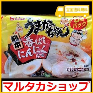 ハウス食品 うまかっちゃん 熊本 火の国流とんこつ 香ばしにんにく風味 5個パック