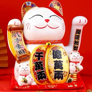 🔜 快速出貨 🔜 『LINE禮物獨家』【招財貓的家】11寸八方來財搖手招財貓桌上擺件 開店 居家 財富 好友 生日禮 插電電池二用 生日禮物 開業禮物 開運 招財 喬遷禮物 交換禮物