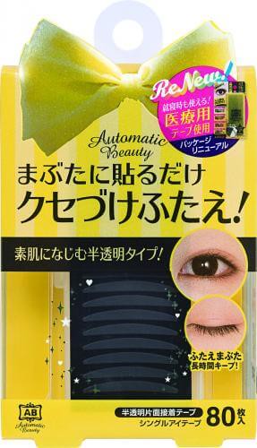 AB single Eye Tape AB over IJ2