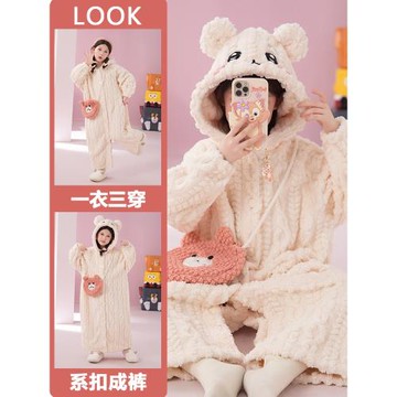 (免運)珊瑚絨女童睡袍秋冬季兒童加厚連體浴袍女孩中大童吉伊卡哇家居服