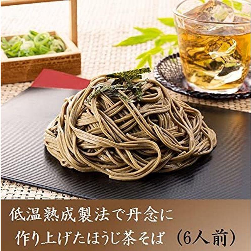 きよ泉 ほうじ茶そば (160g 2食分×3袋) 6人前分 つゆ(22ml)×6食分付き 茶蕎麦 ざるそば 焙じ茶そば 京都 帰省 手土産