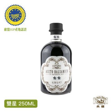 【La Vecchia Dispensa 典釀】義大利雙星巴薩米克醋250ml 歐盟IGP認證