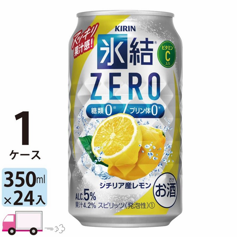 ジュウチイ　オオスズメバチ20匹のホワイトリカー浸け35度① 週間売れ筋 オオスズメバチ20匹のホワイトリカー浸け35度①