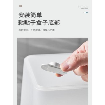 日式萬向輪粘貼式迷你輪家用收納箱底滾輪免打孔小輪子 米木.5191