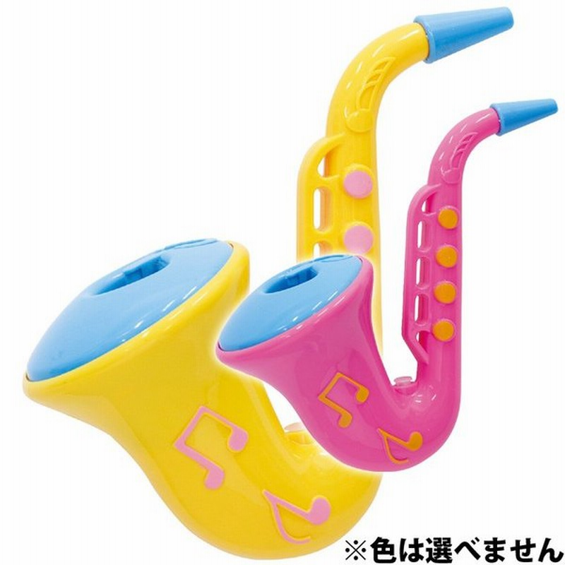 シャボン玉 しゃぼん玉 サックスバブル ラッパ おもちゃ 楽器 玩具 キッズ 子供用 幼児 外遊び 屋外 通販 Lineポイント最大0 5 Get Lineショッピング