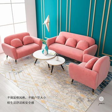 【含稅/免運】 簡約現代沙發小戶型雙人沙發服裝店公寓租房簡易科技布藝空調沙發