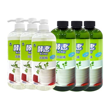 【多益得】酵速洗碗精1000ml 6入組 (3瓶按壓+3瓶補充瓶)