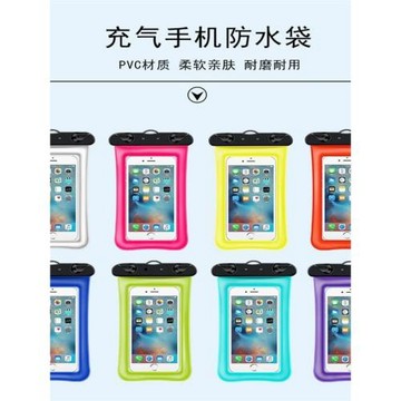 手機通用防水袋潛水套可觸屏溫泉游泳氣囊漂流密封防塵袋外賣騎手
